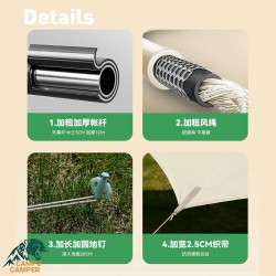 سایه بان طبیعتگردی بادیگا BADIGAO سه در سه متر