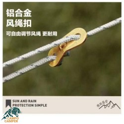 سایه بان طبیعتگردی بادیگا BADIGAO سه در سه متر