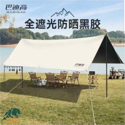 سایه بان طبیعتگردی بادیگا BADIGAO سه در سه متر