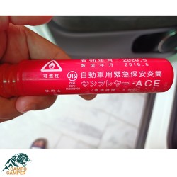 دودزا و نورزا