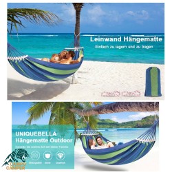 ننو کنفی چوب دار دو نفره