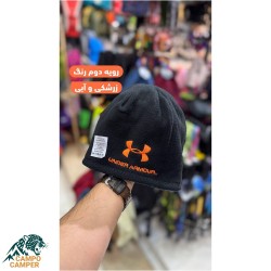 کلاه کوهنوردی دو رو آندرآرمور بافت و پلار