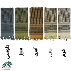 شماق پاکستانی