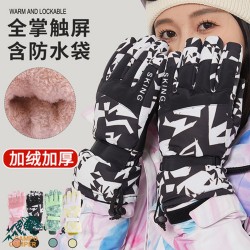 دستکش کوهنوردی و اسکی ضد آب مدل SKING FOR MEN