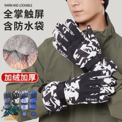 دستکش کوهنوردی و اسکی ضد آب مدل SKING FOR MEN