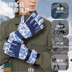 دستکش کوهنوردی و اسکی ضد آب مدل SKING FOR MEN