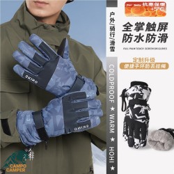 دستکش کوهنوردی و اسکی ضد آب مدل SKING FOR MEN