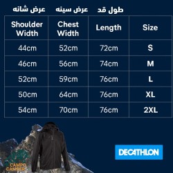 بادگیر بارانی کیپستا مدل KIPSTA T100